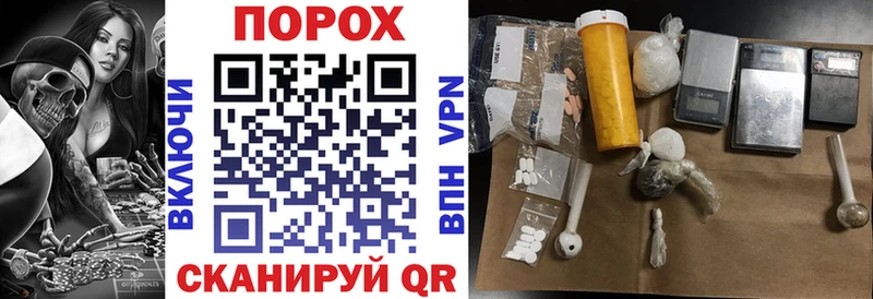 mega как войти  Мичуринск  АМФ 97% 