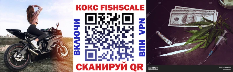 COCAIN VHQ  гидра ссылка  Мичуринск 