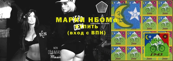 стаф Алексеевка