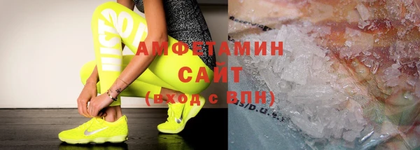 винт Алзамай