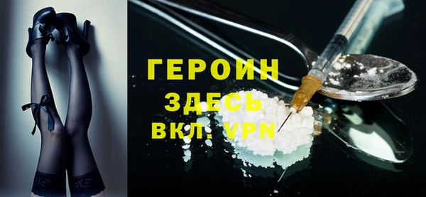 бутик Алексин