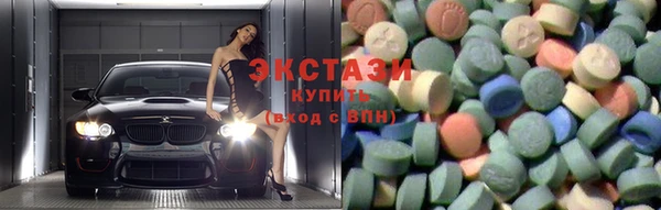 винт Алзамай