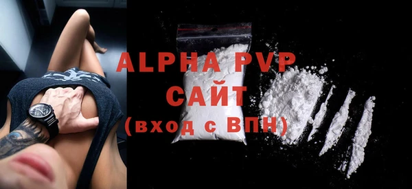 винт Алзамай