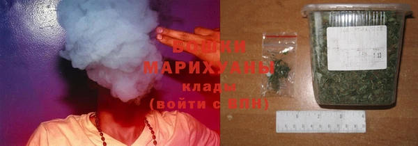 гашиш Мегион