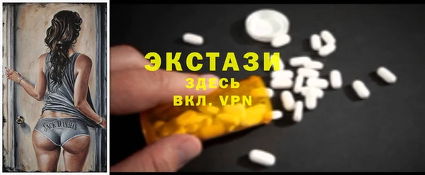 стаф Алексеевка