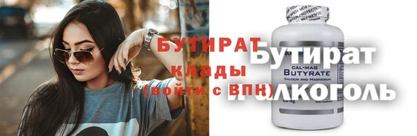 винт Алзамай