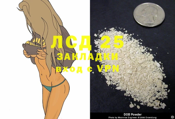 стаф Алексеевка