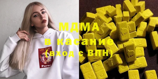 стаф Алексеевка