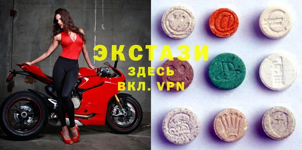 стаф Алексеевка