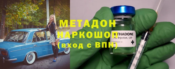 винт Алзамай