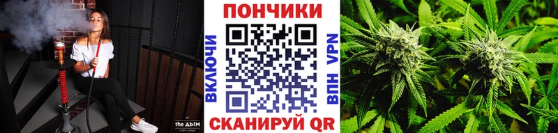 omg маркетплейс  наркошоп  Мичуринск  Марихуана AK-47 